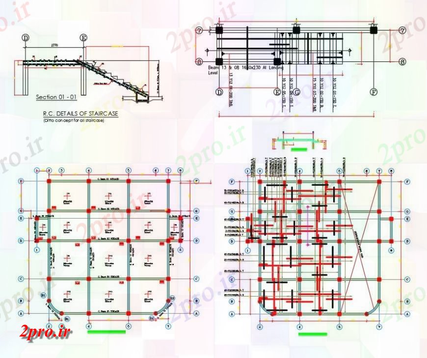 دانلود نقشه طراحی جزئیات تقویت کننده کامل طراحی ساختاری بتن هستند سمت ساخت (کد145776)