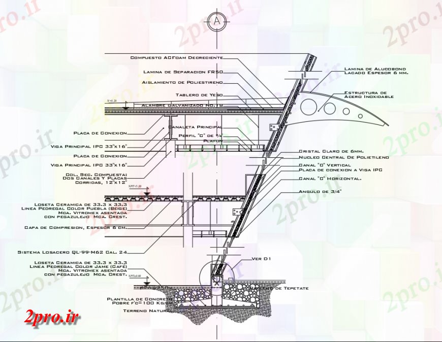 دانلود نقشه جزئیات پله و راه پله  بخش سازنده جلو lucobon جزئیات (کد145852)