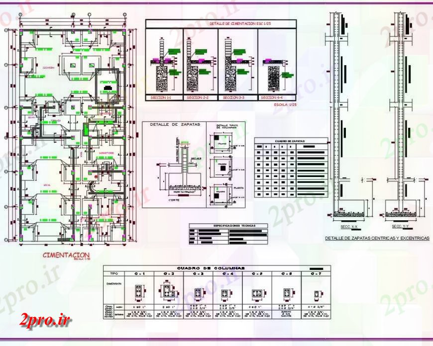 دانلود نقشه جزئیات پله و راه پله  ساختار برای طرحی جزئیات هتل و نما  چیدمان (کد145985)