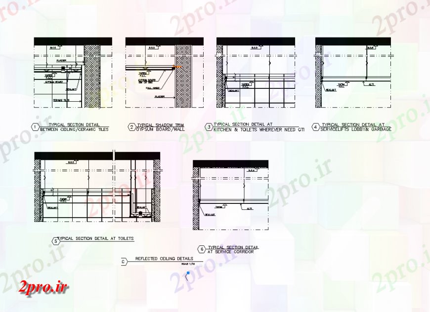 دانلود نقشه  جزئیات دیوار های آجری جزئیات بخشی با نمایی از آشپزخانه و توالت ساخت و ساز   (کد145995)