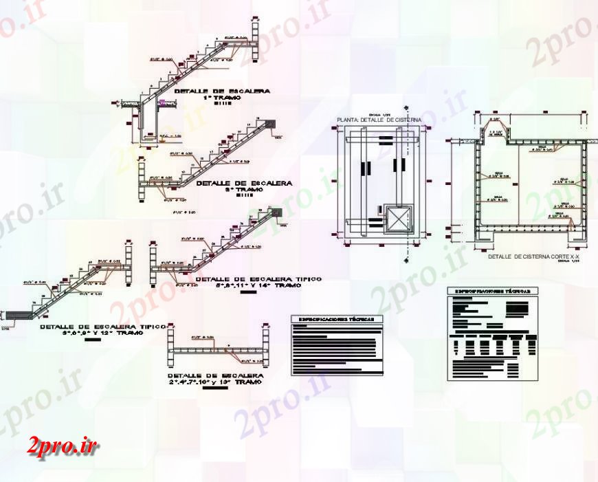دانلود نقشه جزئیات پله و راه پله  ساختار برای هتل  (کد145999)