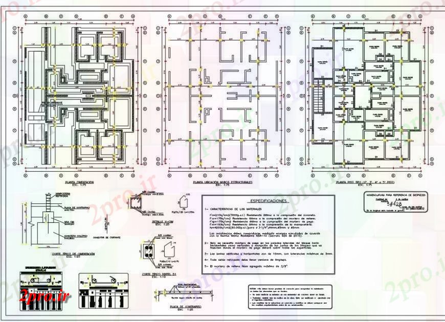 دانلود نقشه طراحی جزئیات تقویت کننده آرمه ساختمان های بتنی  طراحی (کد146002)