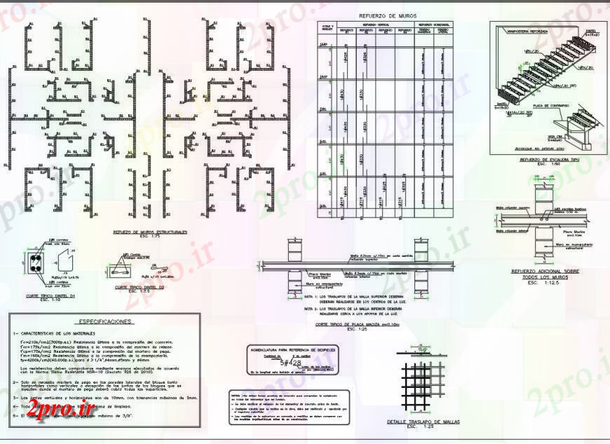 دانلود نقشه طراحی جزئیات تقویت کننده تقویت صلیب   (کد146010)