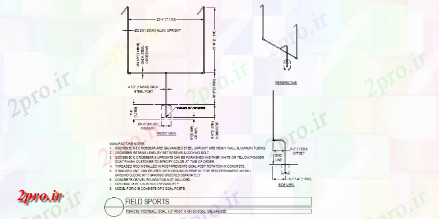 دانلود نقشه قالب اسکلت فلزی   ساختار جلو و سمت  با دیدگاه در طراحی  های ورزشی فوتبال  (کد146017)