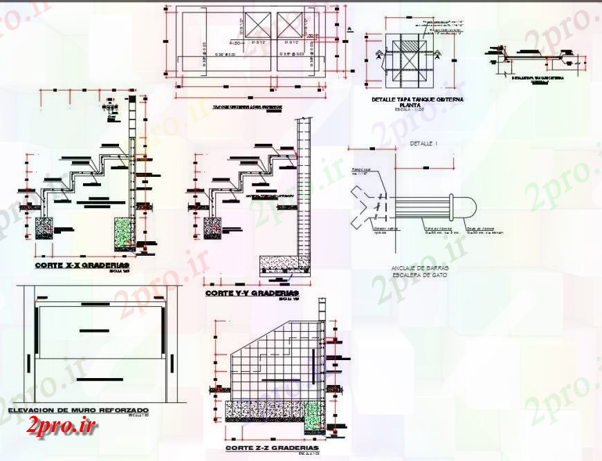 دانلود نقشه جزئیات پله و راه پله  بخش مخزن پله   (کد146085)