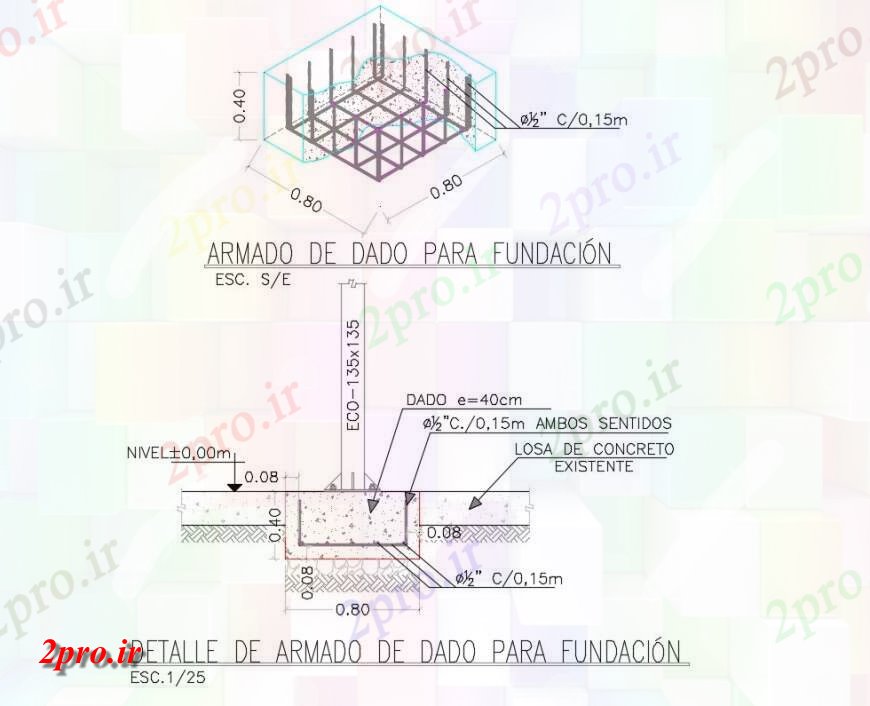 دانلود نقشه طراحی اتوکد پایه بنیاد جزئیات سقف  (کد146102)