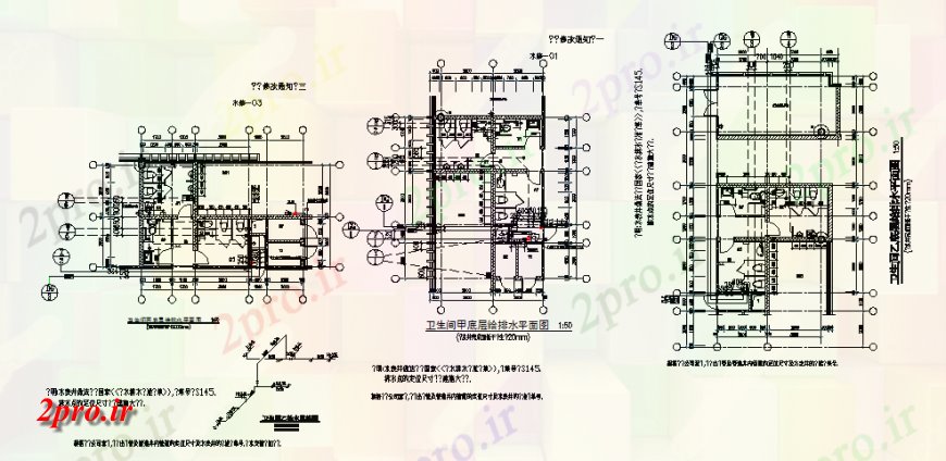 دانلود نقشه مسکونی  ، ویلایی ، آپارتمان  نما جزئیات آپارتمان   مسکن و طرحی  (کد146457)