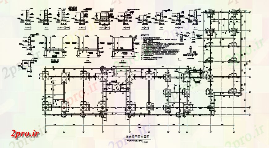 دانلود نقشه طراحی اتوکد پایه بنیاد نما جزئیات ستون و طرحی  (کد146460)