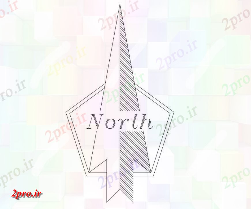 دانلود نقشه بلوک ، آرام ، نماد سایه زنی شمال فلش طرحی  (کد146504)