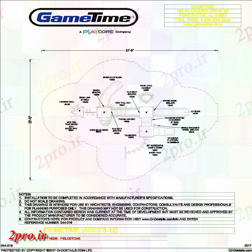 دانلود نقشه ورزشگاه ، سالن ورزش ، باشگاه FIELDSTONE زمان نخست  طرحی منطقه بازی  (کد146640)