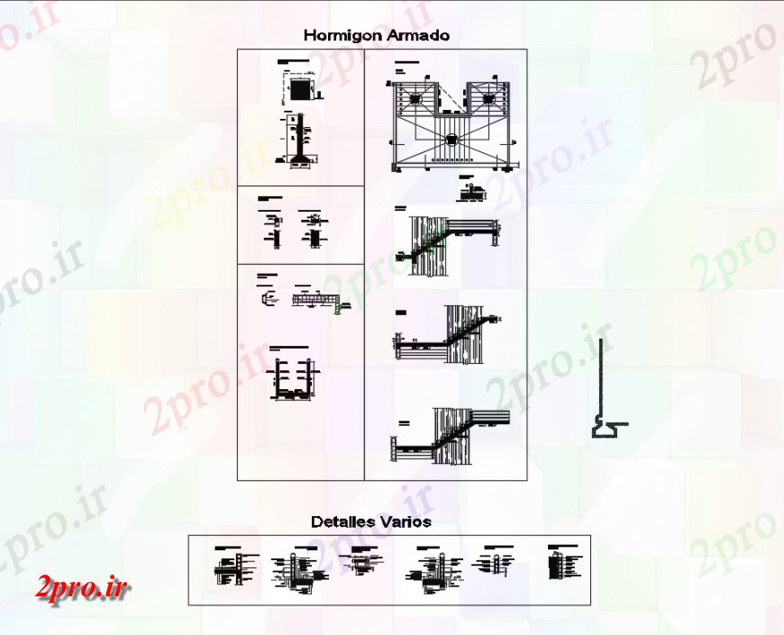 دانلود نقشه جزئیات پله و راه پله  جزئیات بتن مسلح مختلف ساخت و ساز ساخت و ساز (کد146888)