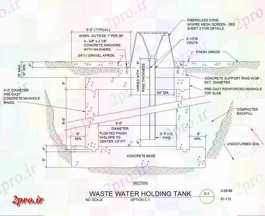 دانلود نقشه بلوک های مکانیکی  طرحی مکانیک زباله مخزن آب (کد146898)