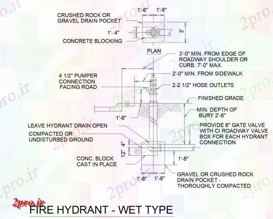 دانلود نقشه بلوک های مکانیکی مکانیک آتش شیر آتش نشانی  جزئیات  (کد146908)