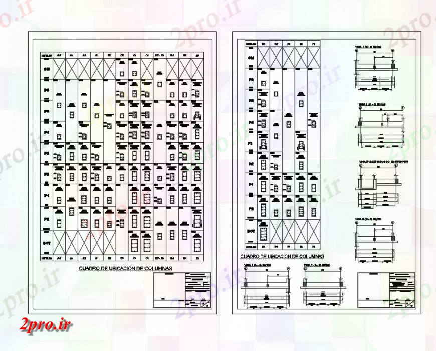 دانلود نقشه جزئیات ستون عکس از محل ستون و ساختار (کد147066)