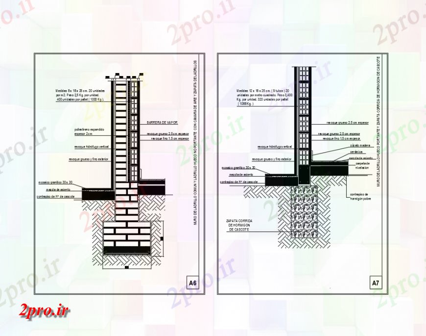 دانلود نقشه طراحی جزئیات تقویت کننده ساخت و ساز دیوار ساختمان با پایه دیوار و سقف تقویت جزئیات (کد147161)