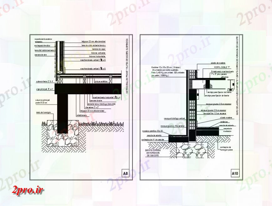 دانلود نقشه طراحی اتوکد پایه ساخت و ساز دیوار با ساخت و ساز مبنایی ساخت (کد147162)
