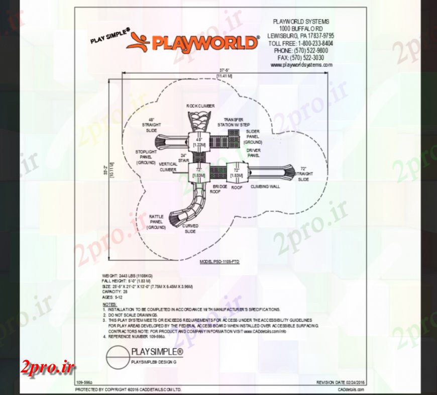دانلود نقشه باغ پارک بازی جهان برای گروه سنی 5 تا 12 ساختار جزئیات طرح (کد147363)