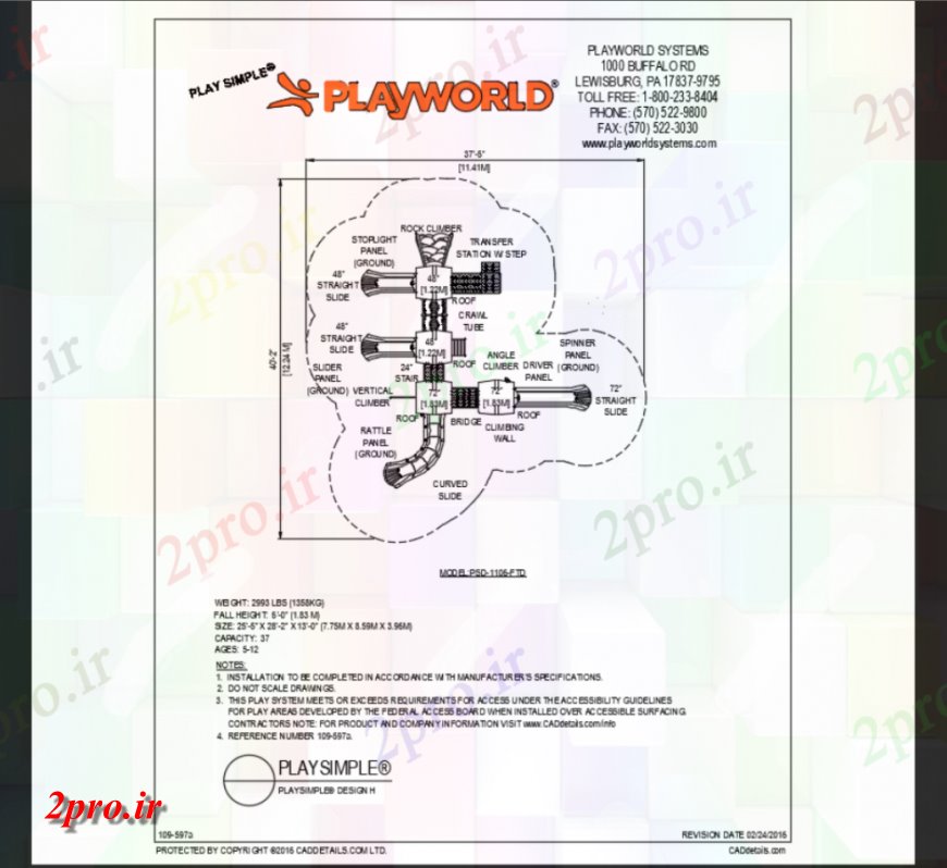 دانلود نقشه باغ طرحی بازی جهان کودکان سیستم تم ساختار پارک جزئیات (کد147365)