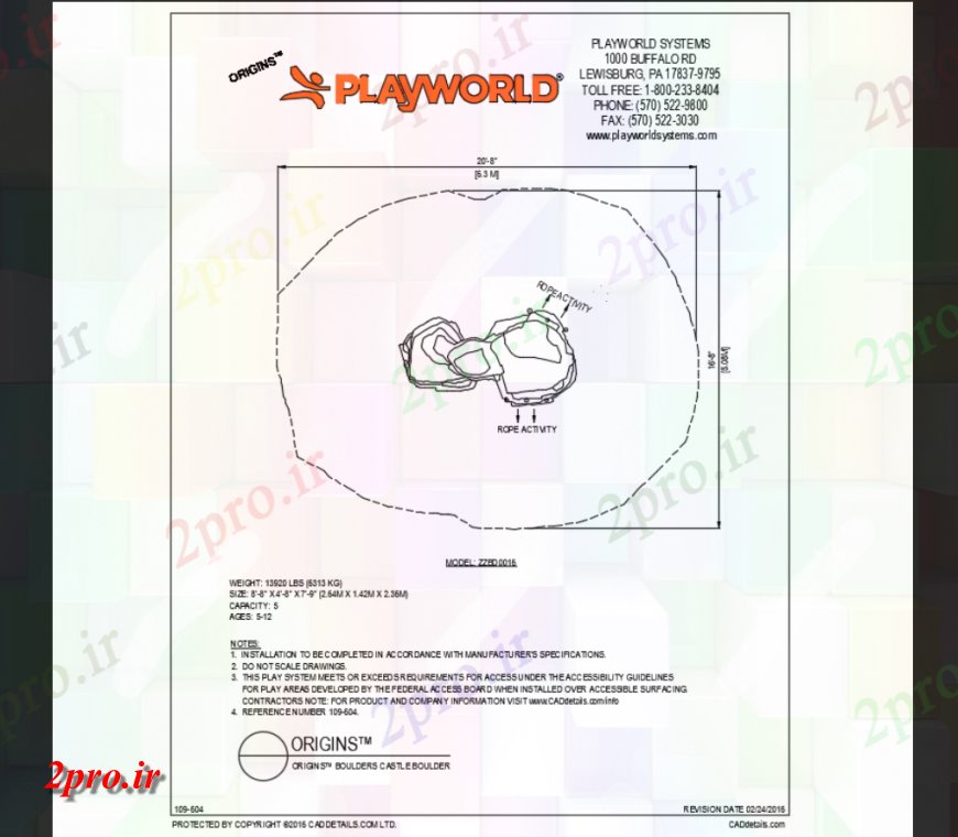 دانلود نقشه باغ تخته سنگ قلعه منطقه بازی جزئیات تجهیزات بازی برای پارک (کد147379)