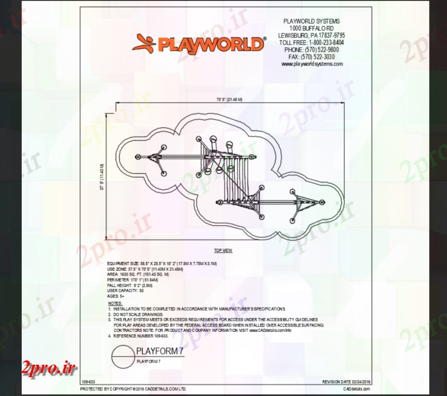 دانلود نقشه باغ Playform 7 بالا تجهیزات تم سبک  طناب پارک منطقه بازی جزئیات  (کد147410)