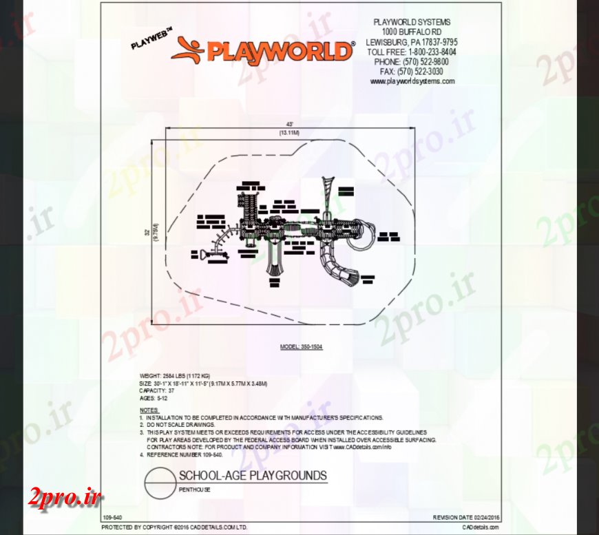 دانلود نقشه باغ ساختار پنت مدرسه خانه پارک بازی زمین جزئیات (کد147420)