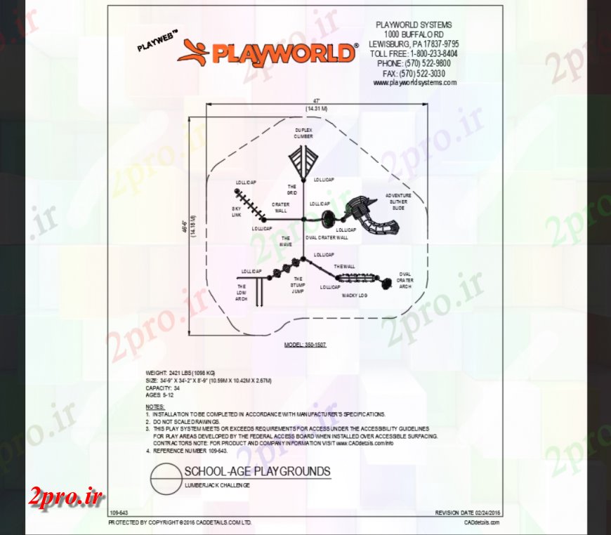 دانلود نقشه باغ چوب موضوع جک منطقه بازی پارک ساختار طراحی جزئیات  (کد147423)