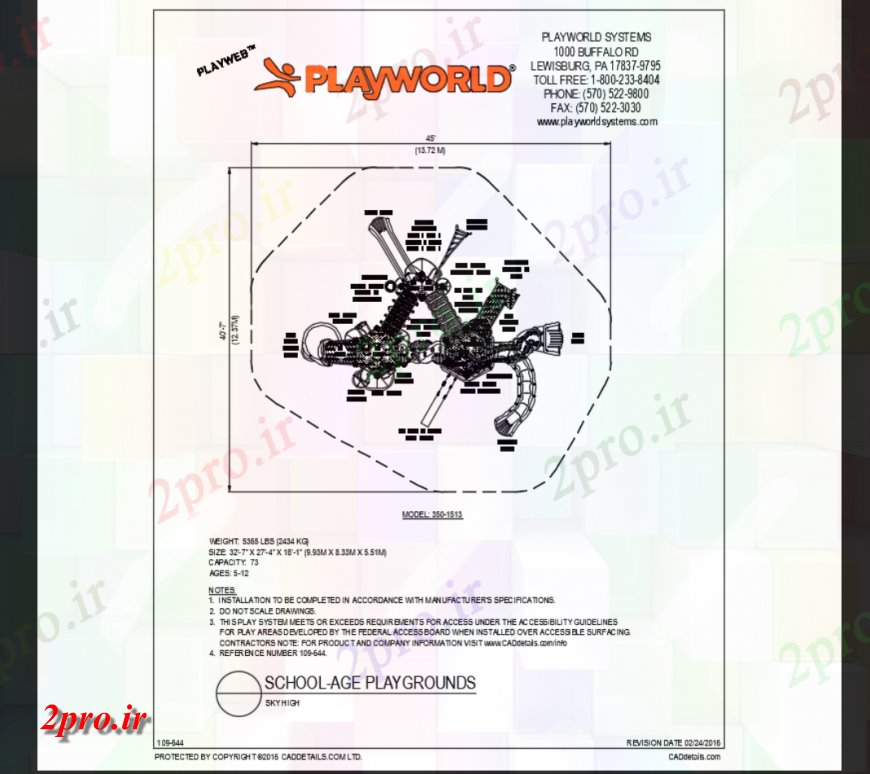 دانلود نقشه باغ جزئیات ساختار آسمان دبیرستان زمین بازی منطقه بازی را با  تجهیزات (کد147424)