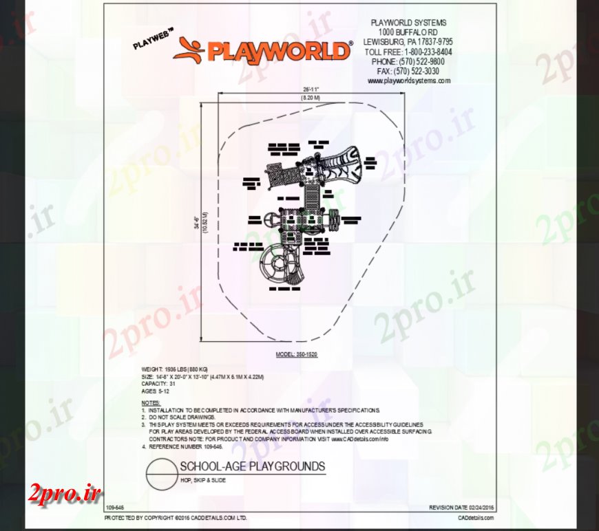 دانلود نقشه باغ هاپ، جست و خیز و جزئیات منطقه بازی اسلاید طرحی ساختار بازی مدرسه زمین (کد147426)