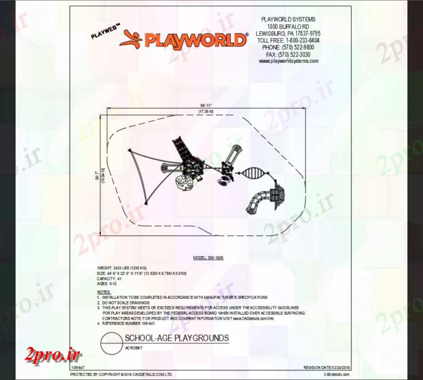 دانلود نقشه باغ Acorbat مدرسه بالای صفحه  ساختار زمین بازی منطقه بازی جزئیات (کد147427)