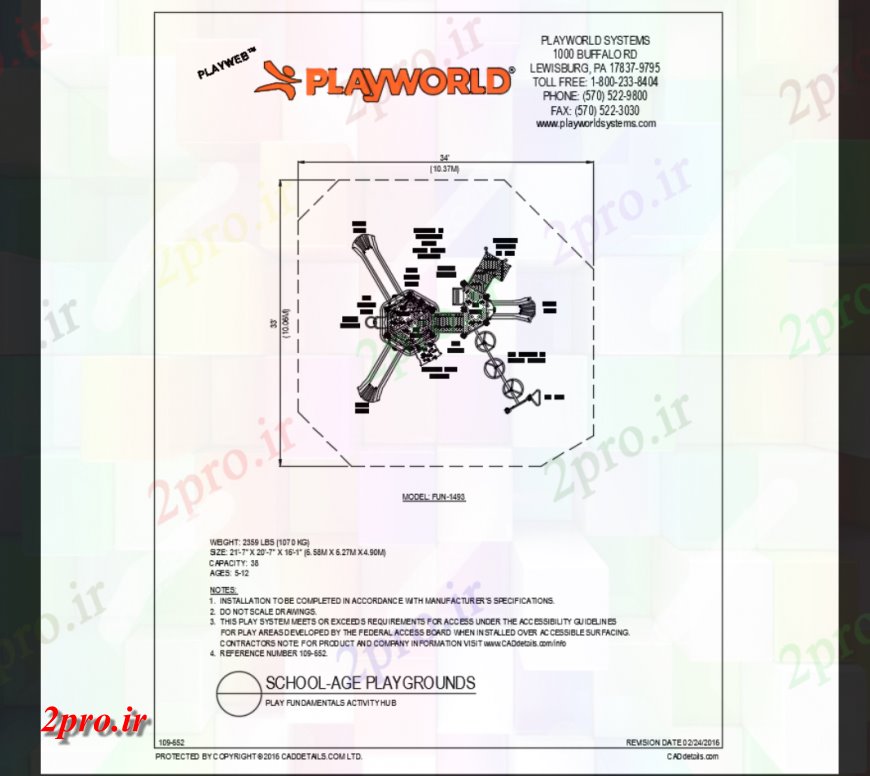 دانلود نقشه باغ سرگرم کننده فعالیت بازی جزئیات ساختار موضوع هاب طراحی پارک  (کد147433)