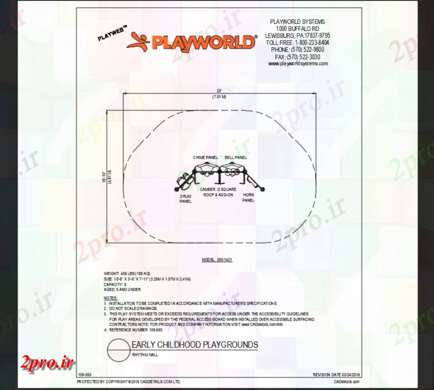 دانلود نقشه باغ جزئیات RY-آنها دیوار تجهیزات کوهنورد بازی سنگ از پارک (کد147480)