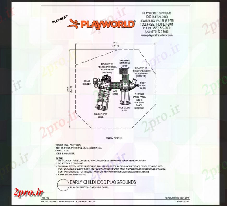 دانلود نقشه باغ در اطراف و پایین مدرسه اساسی اوایل جزئیات ساختار زمین بازی پارک  (کد147506)