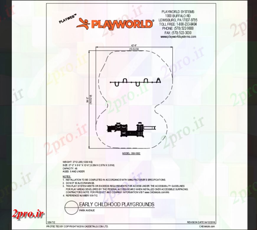 دانلود نقشه باغ پارک مدل ساختار بازی خیابان از مدرسه در اوایل جزئیات بازی زمین  (کد147519)