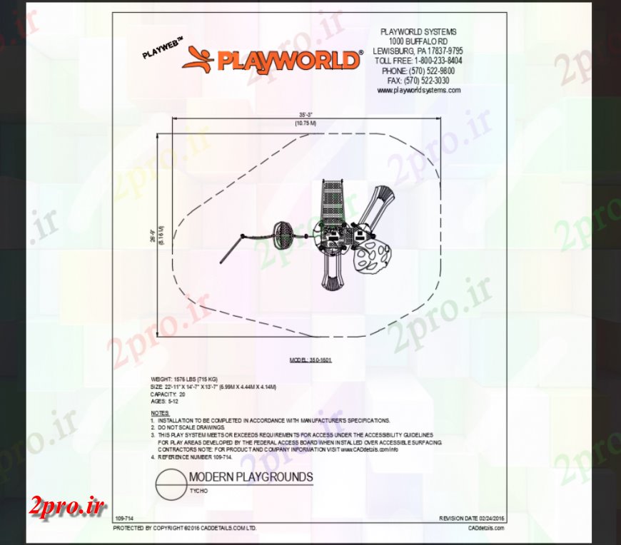 دانلود نقشه باغ تیکو ساختار بازی زمین مضمون بازی پارک مدرن جزئیات (کد147521)