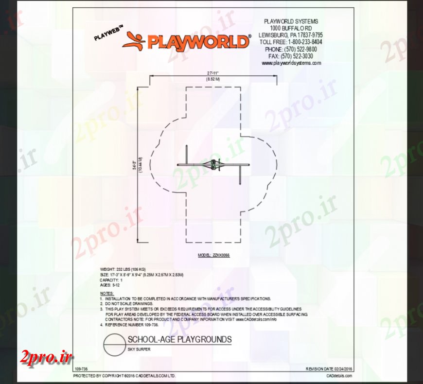دانلود نقشه باغ جزئیات آسمان تجهیزات Surfer در مدل منطقه بازی مدرسه  پارک  (کد147561)
