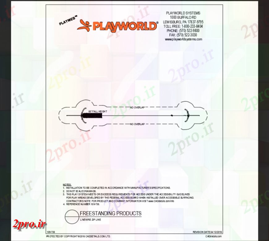 دانلود نقشه باغ سیم زنده نوع فشرده طناب خط بچه ها پرداخت جزئیات تجهیزات از منطقه بازی (کد147563)