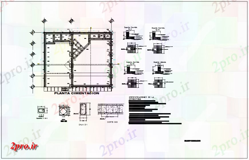 دانلود نقشه طراحی اتوکد پایه بنیاد نما بوته و جزئیات طرحی  چیدمان (کد147575)