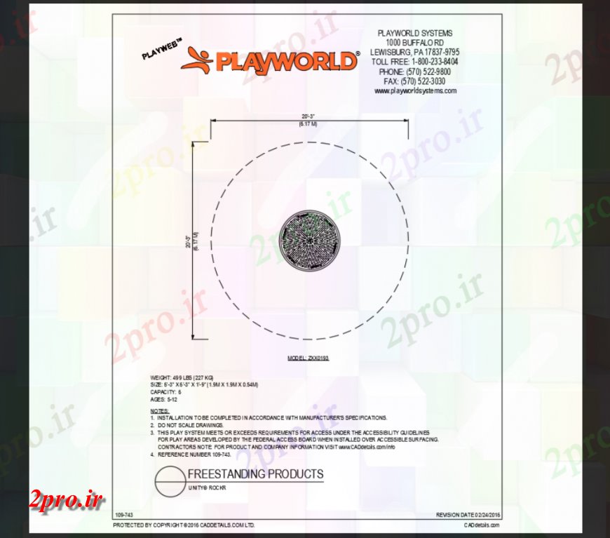 دانلود نقشه باغ جزئیات وحدت تجهیزات بازی سبک راک برای حرکت سوپاپ ماشین از بازی زمین (کد147576)