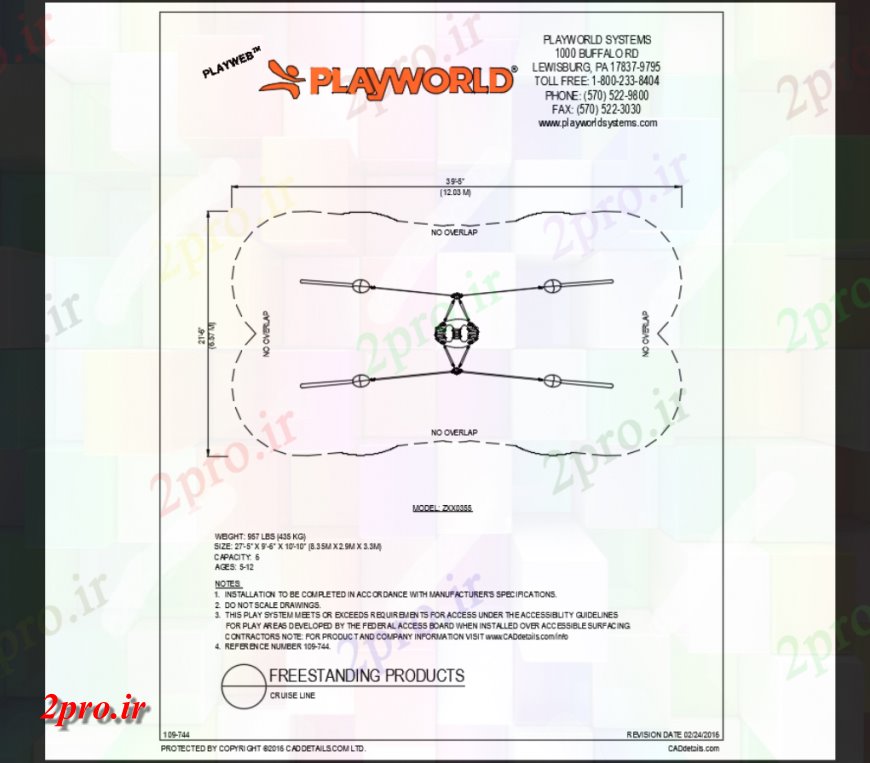 دانلود نقشه باغ کروز بچه ها سبک طناب خط منطقه بازی جزئیات تجهیزات بازی  (کد147577)