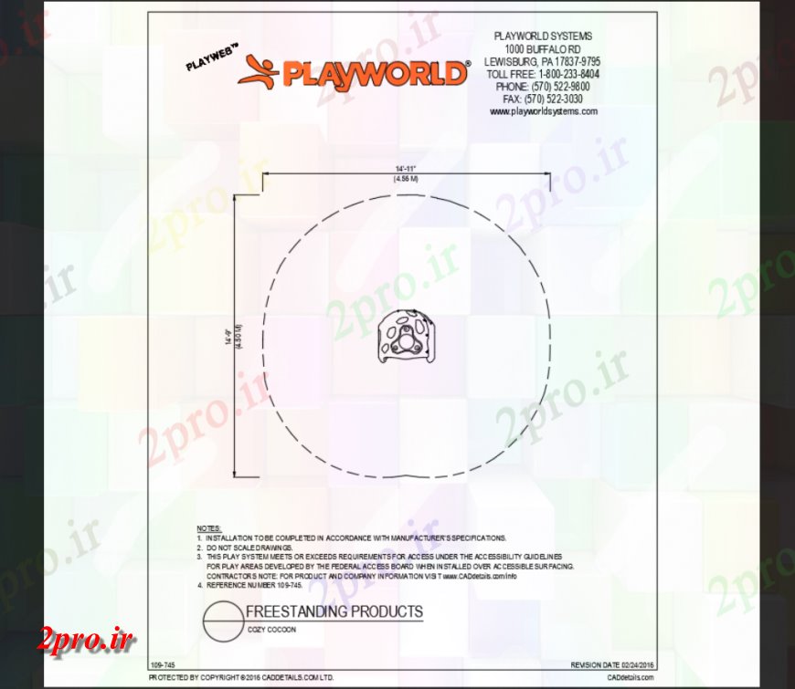 دانلود نقشه باغ دنج جزئیات تجهیزات بازی آب coccon از تم پارک (کد147579)