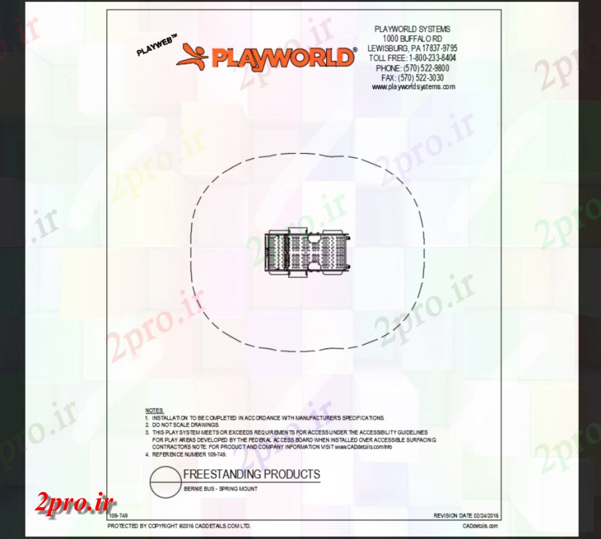 دانلود نقشه باغ بهار اتوبوس Benie سوار بالای صفحه  جزئیات تجهیزات بازی منطقه بازی  (کد147588)