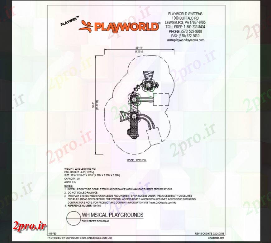 دانلود نقشه باغ بچه ها غریب بازی تم جزئیات ساختار پارک مدل بالا   (کد147603)