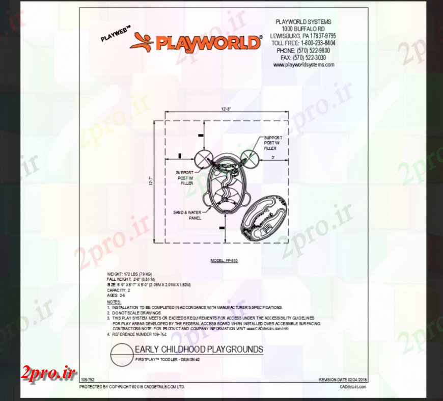 دانلود نقشه باغ مدل طراحی کودک نو پا از اولین تجهیزات بازی از مدرسه در اوایل  پارک  (کد147608)