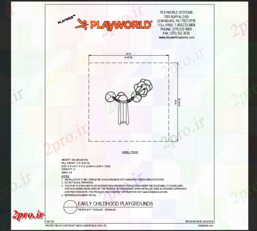 دانلود نقشه باغ سبک طناب کودک نو پا، اولین سبک جزئیات تجهیزات بازی از مدرسه پارک (کد147609)