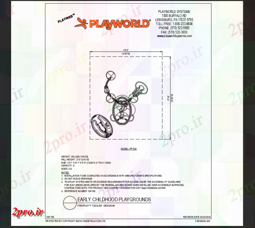 دانلود نقشه باغ تجهیزات بازی کودک نو پا مدرسه یابی کودکان زمین بازی را جزئیات (کد147612)