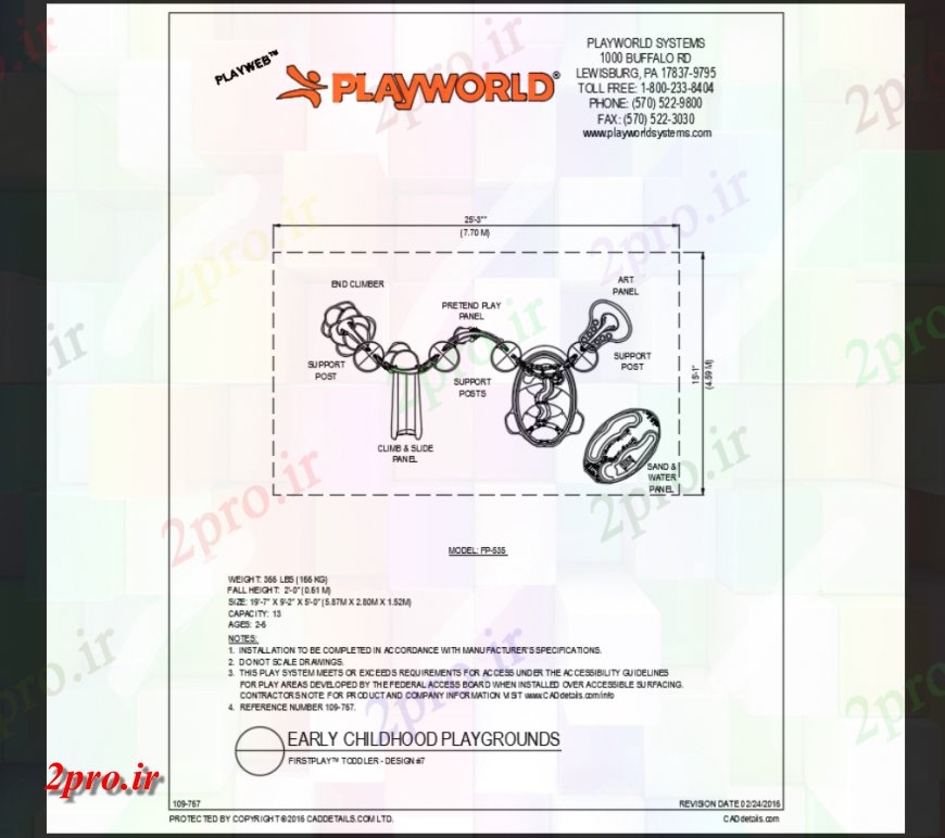 دانلود نقشه باغ اولین بازی کودک نو پا جزئیات تجهیزات سبک طناب بازی کوهنورد از مدرسه پارک (کد147613)