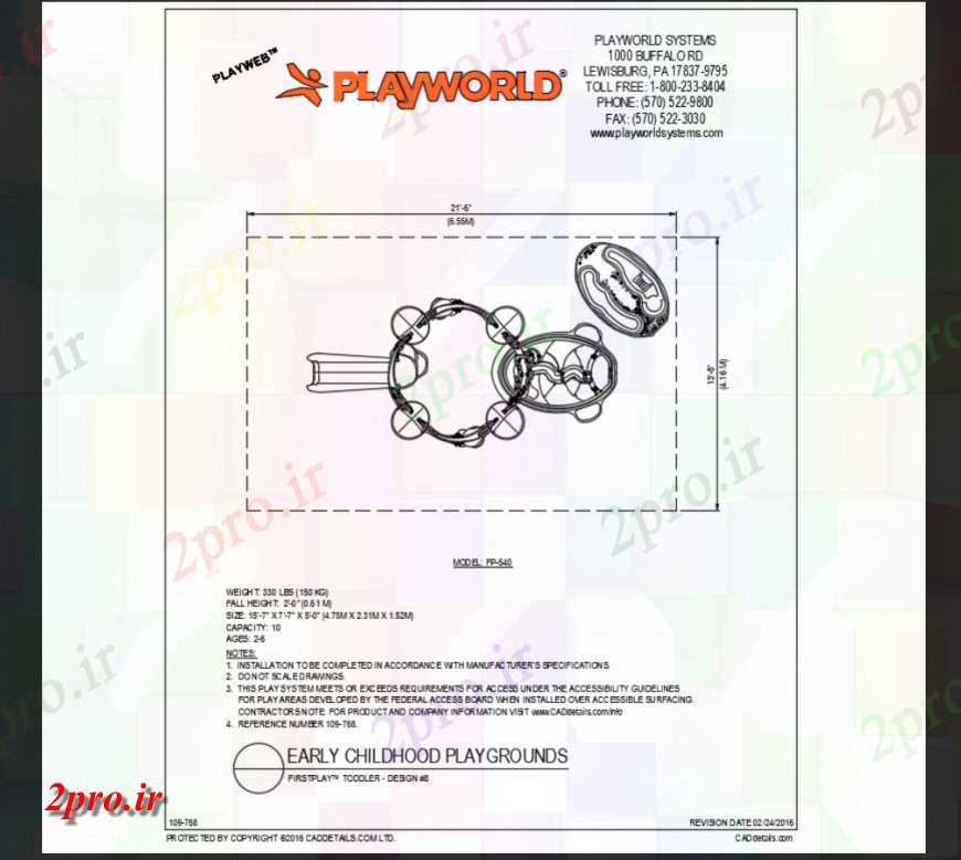 دانلود نقشه باغ نوع طناب جزئیات تجهیزات بازی کودک نو پا از مدرسه مضمون پارک (کد147614)