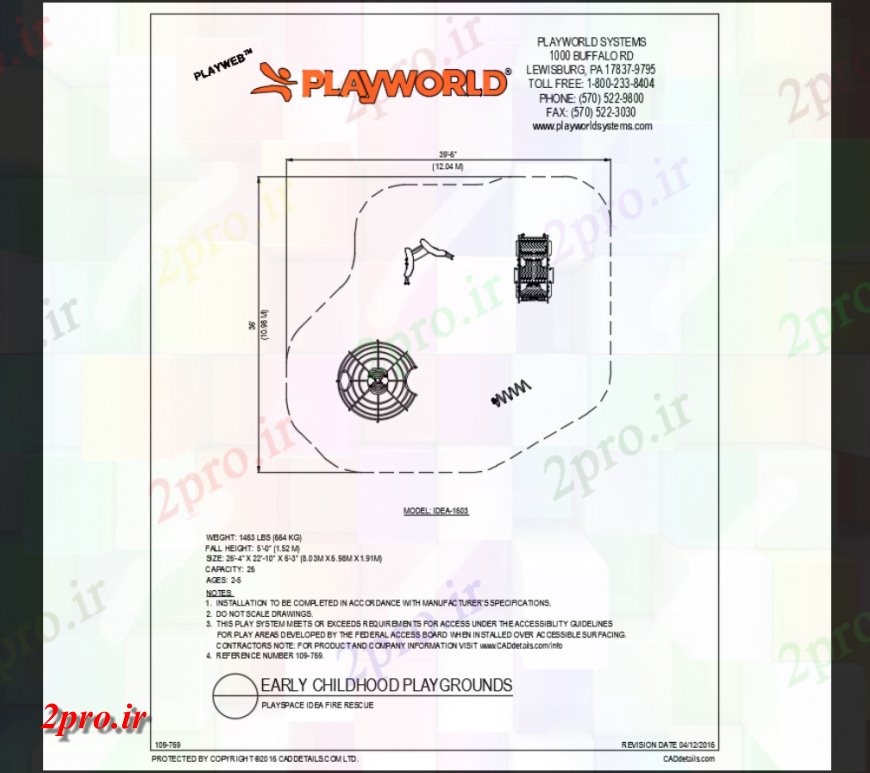 دانلود نقشه باغ بازی فضای نجات ایده آتش منطقه بازی تجهیزات بازی بالای صفحه  طراحی مدل  (کد147615)