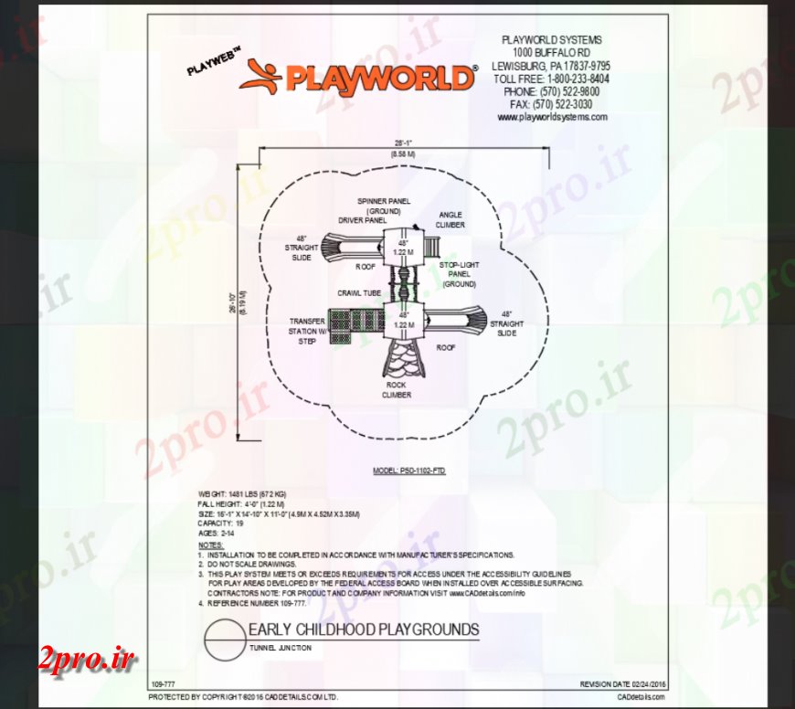 دانلود نقشه باغ تونل اتصال آنها به مدرسه فرزند اوایل بازی زمین جزئیات ساختار  (کد147623)