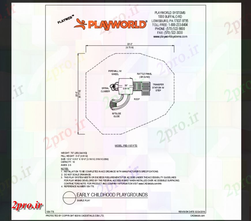 دانلود نقشه باغ سیستم بازی ساده مضمون پارک ساختار منطقه بازی جزئیات (کد147624)